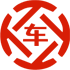 织金昇腾云汽车抵押贷款公司 