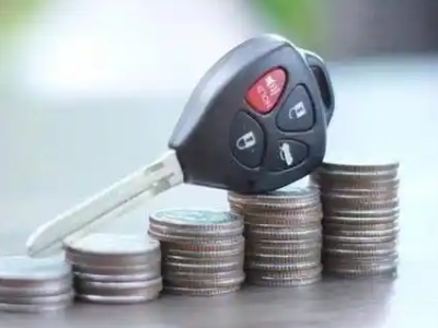 织金汽车抵押贷款需要些什么条件?