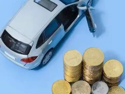 织金车辆抵押贷款的产品对比和选择解析