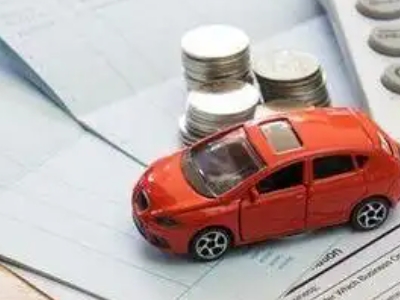 织金个人车辆抵押消费贷款肯定要知道的6个要点